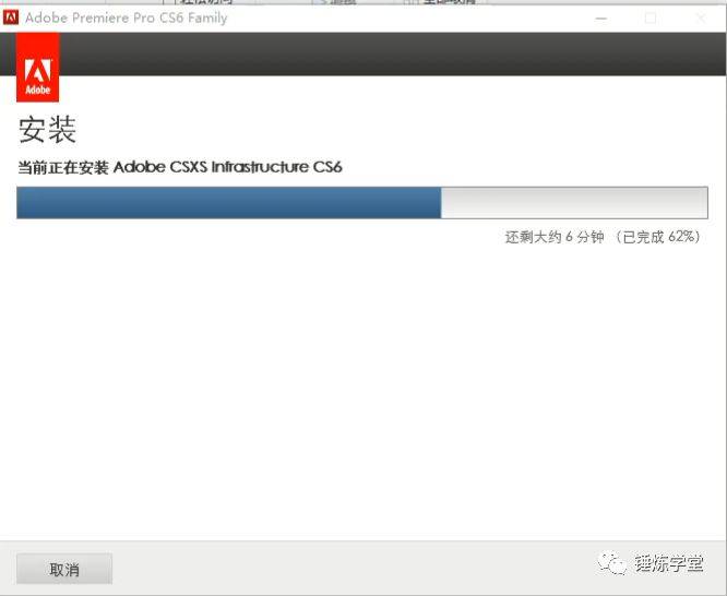 Premiere Pro CS6 软件安拆、汉化教程--Premiere视频编纂全版本软件下载