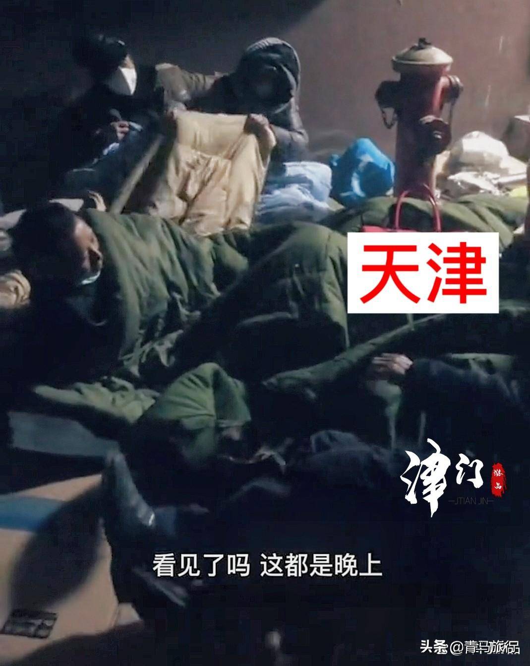 天津：市民连夜列队打点离津证明，每小我都归家似箭，网友：理解