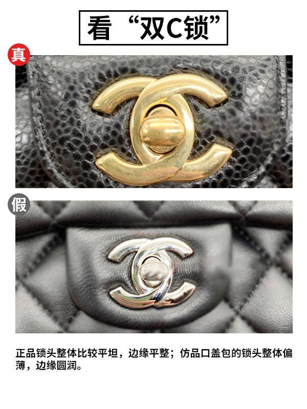 ����Ʒ��حChanel�ڸǰ���ٷֱ�ɻ�����