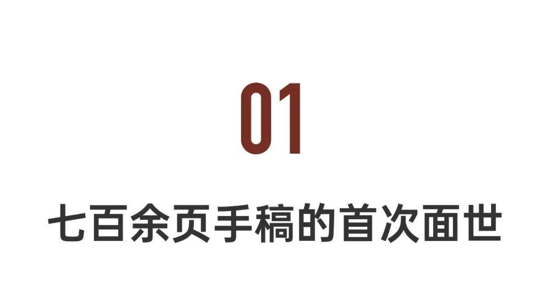 我的爷爷丰子恺，撸猫、喝酒、存不住钱