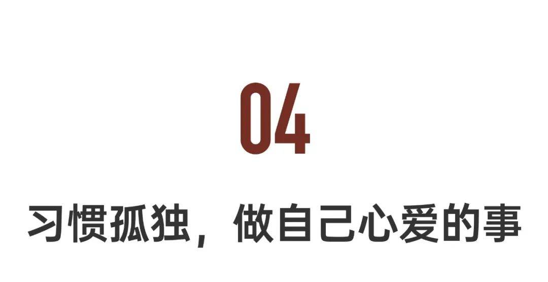 我的爷爷丰子恺，撸猫、喝酒、存不住钱