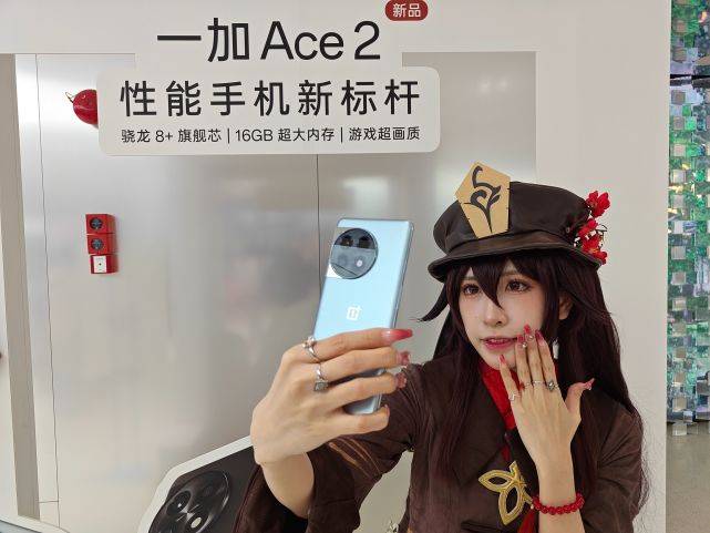 瑜亮之争？聊一加11和一加Ace 2