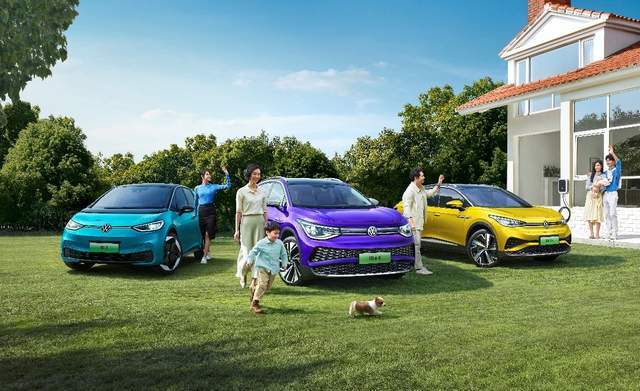 i地球D.生活家 上汽大众举办“碳”索未来沙龙  第6张 i地球D.生活家 上汽大众举办“碳”索未来沙龙  第6张