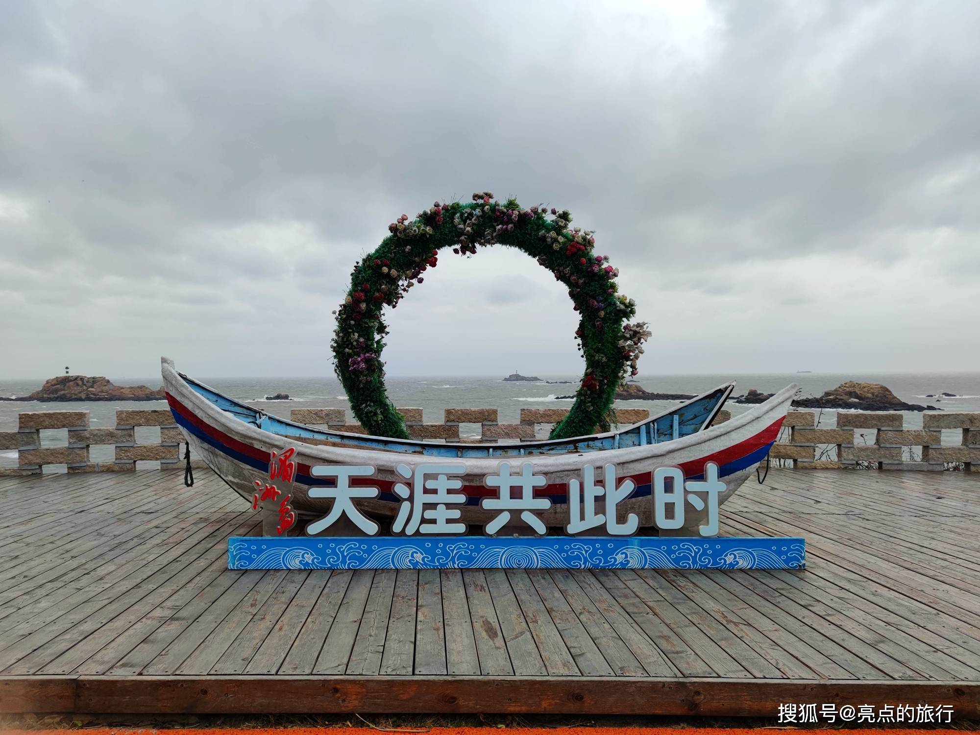 “湄屿潮音”——去湄洲岛，妈祖信俗地听风听雨，听潮音！