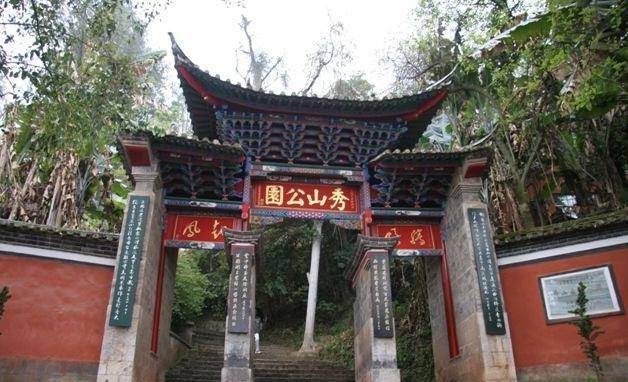 云南一县入选“国度汗青文化名城”，有4大古建，旅客：确实有名