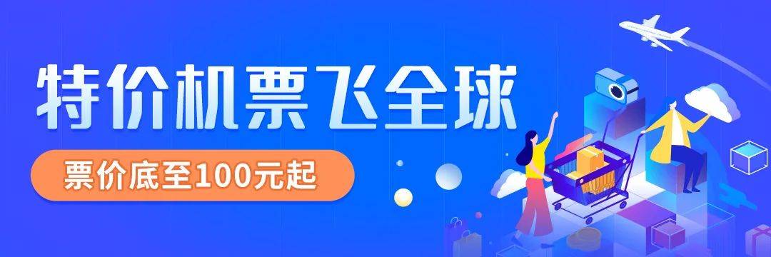 中日韩最美赏樱目标地都在那了！多国打消对华入境限造，彼此免签放宽“门槛”