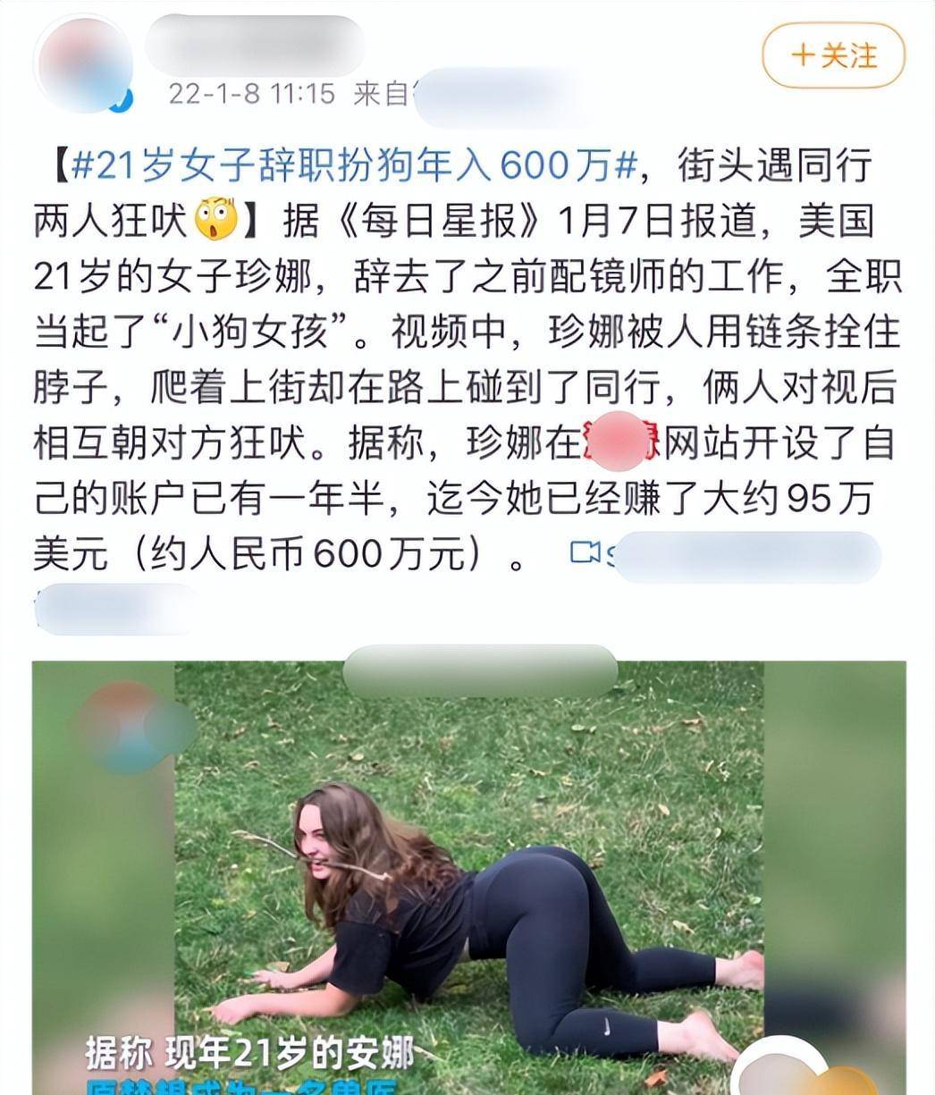 长沙陌头一段“令人难堪”的视频被曝光，扯下无数网红的遮羞布