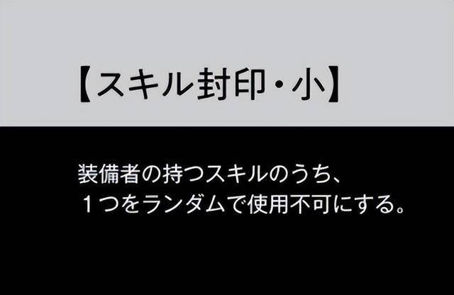 最合理的退队流轻小说：掉落降低80%的男主找到重量级的第五人