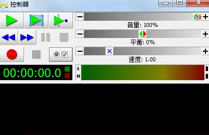 有什么音量扩大器？四款音乐处置软件保举