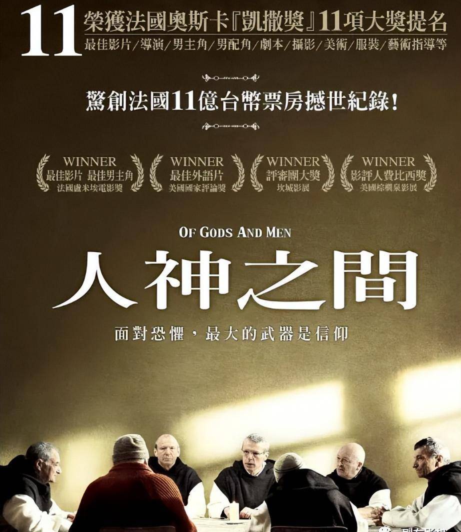 �����ĳ��-10���ڽ���ĵĵ�Ӱ����