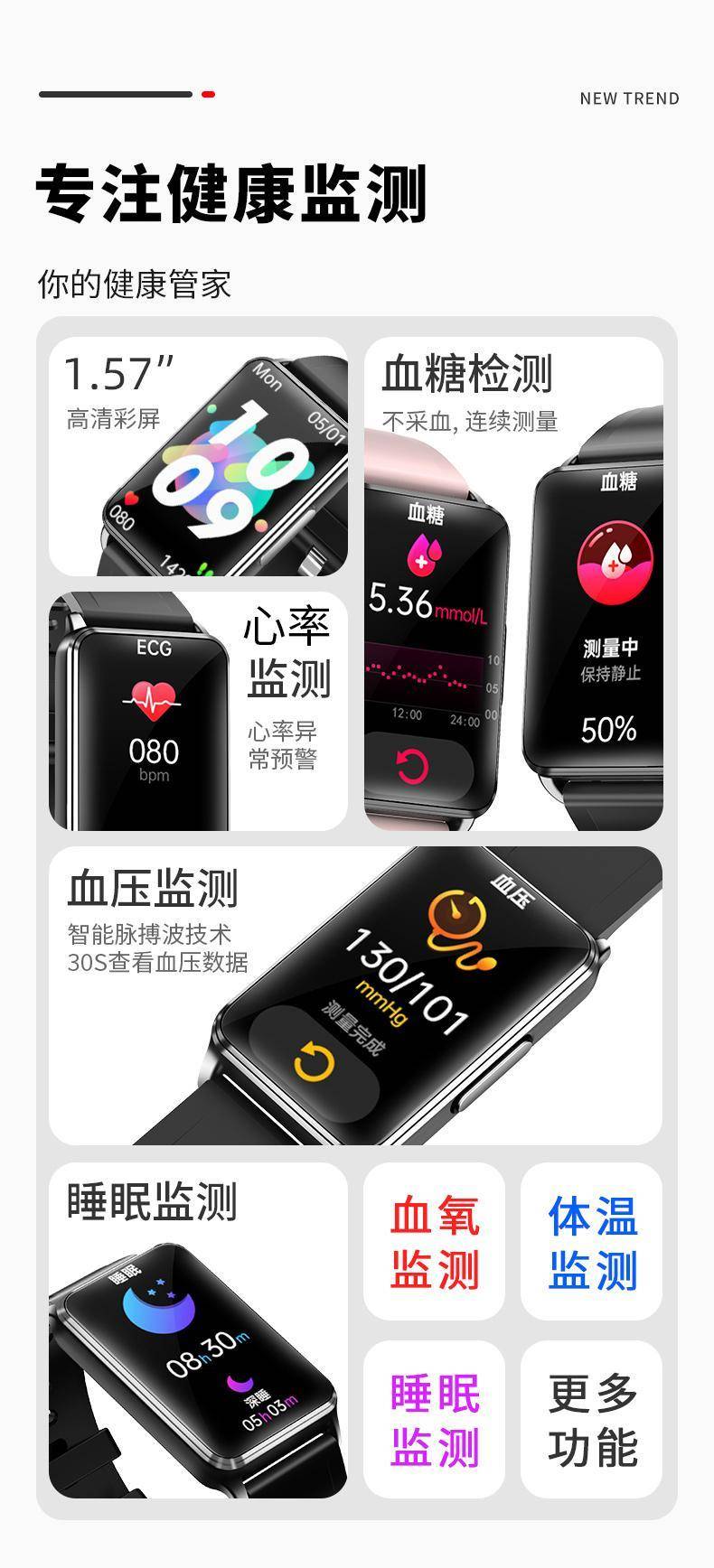 ԭ�� ��������ܻ���޴�Ѫ���ֱ�ӭ����������������