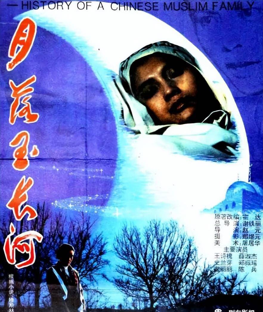 �����ĳ��-10���ڽ���ĵĵ�Ӱ����