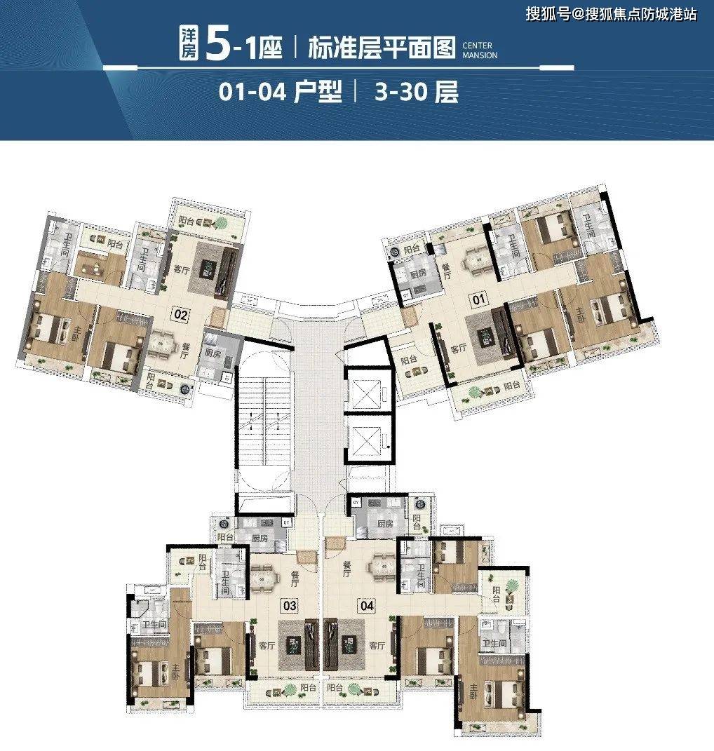 佛山颐安·雍悦华府售楼处_(欢送您) | 颐安·雍悦华府楼盘-最新详情介绍