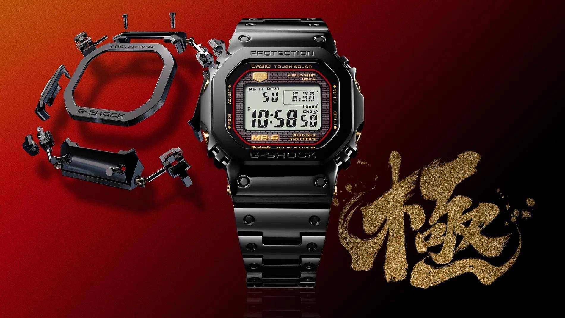 新品评测：卡西欧G-Shock MRG5000高端数字手表|名表鉴赏|名奢网
