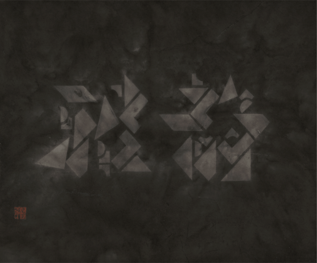 չѶ | �ܳ���Ʒչ�� ��ī ��