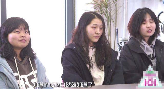 3unshine曾被说“最丑女团”，今拍高级写实美翻，列队报歉吧