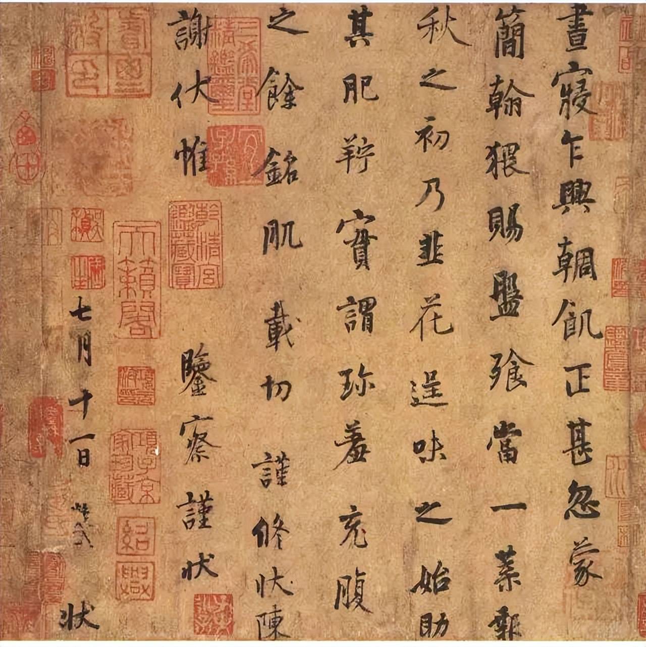 ̫�в��ˣ�����100��ʫ��¼�������鷨����