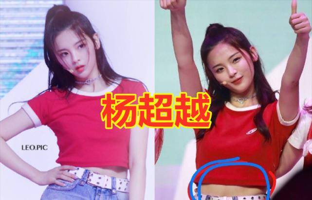 “火箭少女”也喜好秀马甲线？孟美岐吴宣仪还好，看到杨超越没想到！