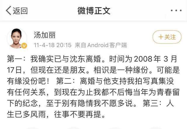 ������ģ�ء������������ɷ���飬����ĸ����������46���� ...