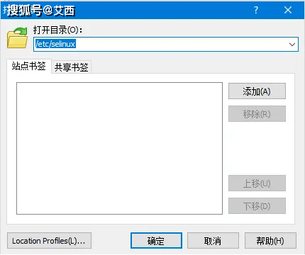 CSGO社区办事器搭建架设办事器设置装备摆设以及情况筹办