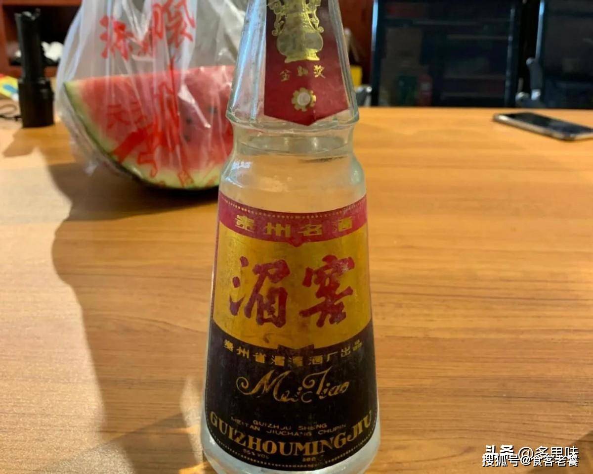 贵州人请客喝啥酒？当地人：茅台靠边站，会喝就挑那几款平价酒