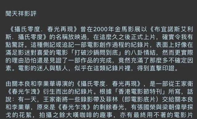 ������էй��������