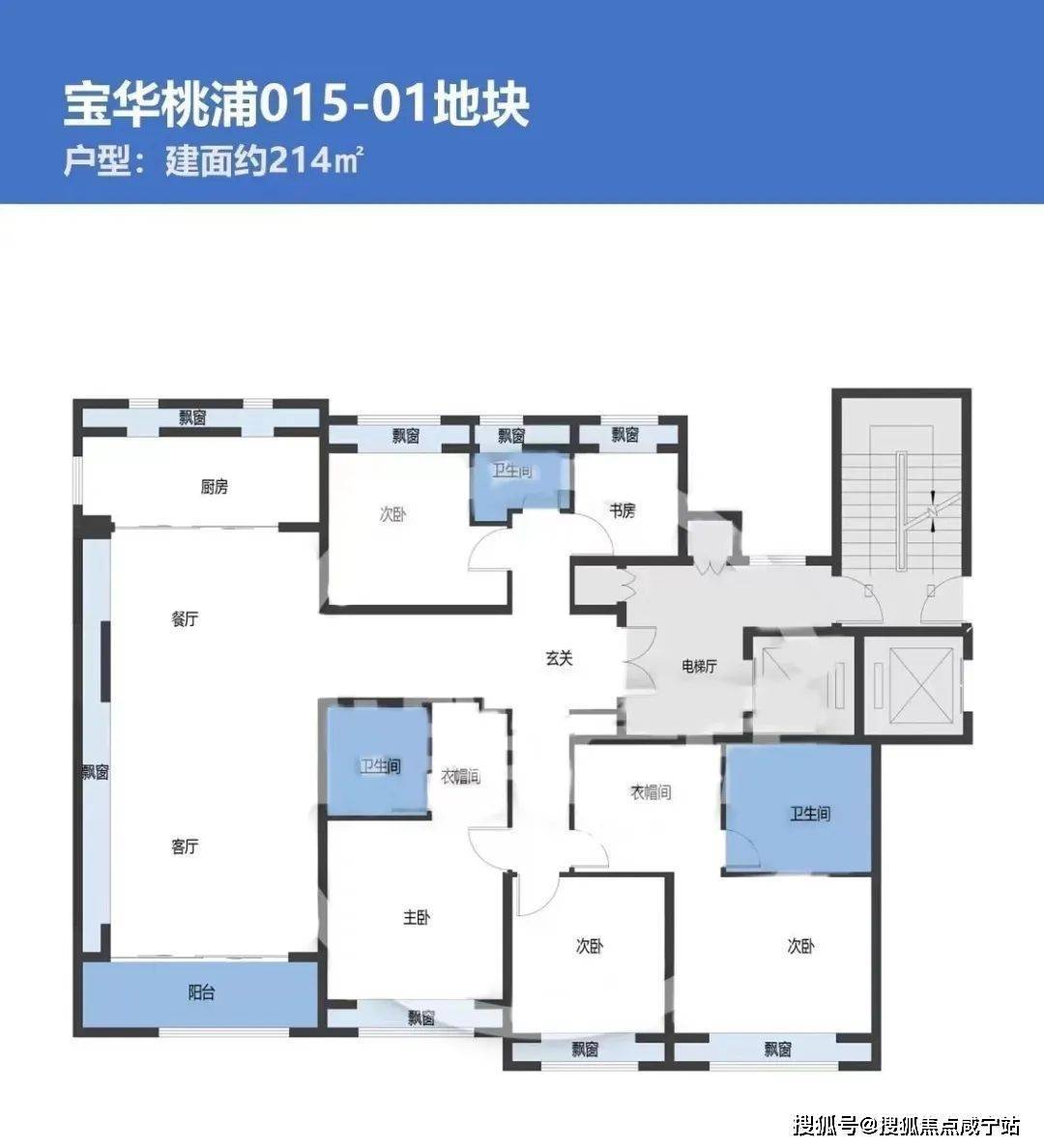 桃浦紫薇花园丨普陀【桃浦紫薇花园】售楼中心德律风丨桃浦紫薇花园欢送您丨详情