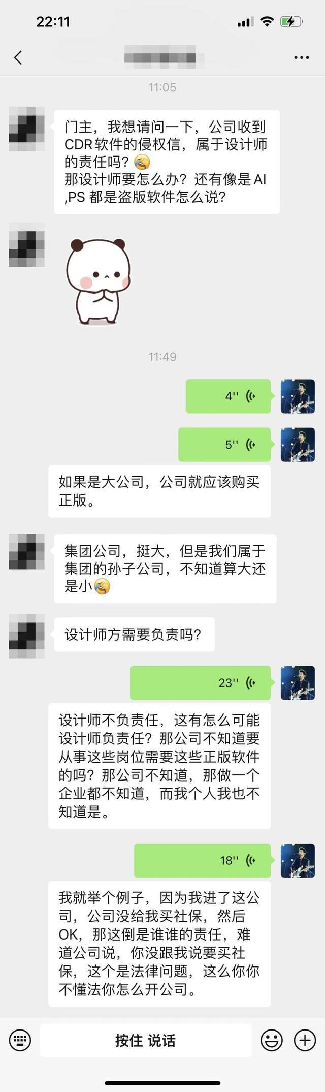 免费安拆正版Adobe软件！Adobe中国摄影方案，免费安拆，正版激活