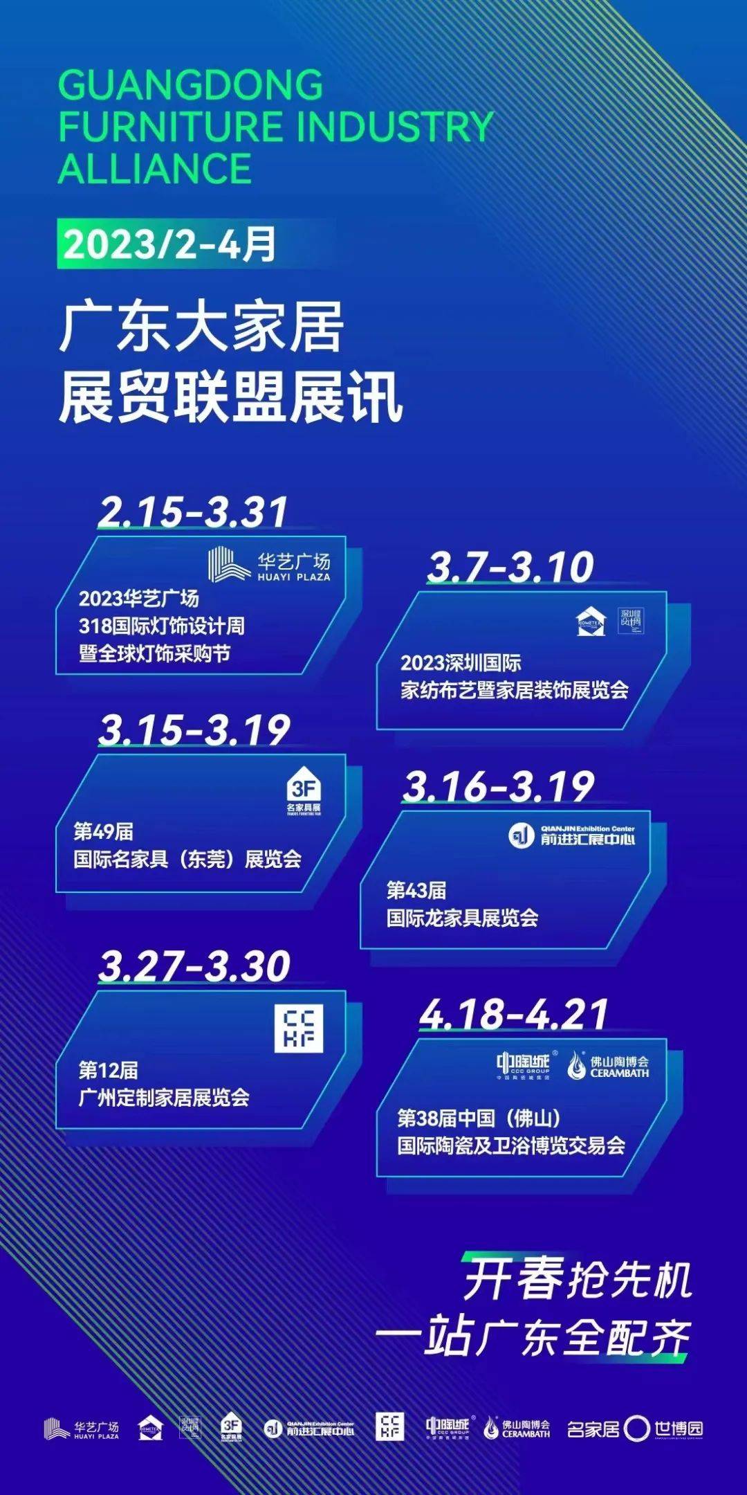 ������10000+������װ�ռ����ڡ�| ��װ�ռ��йص������� ...