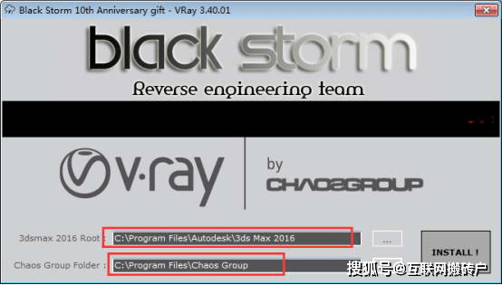 VRay3.4【VR3.4衬着器下载】vray3.4 for 3dmax2016安拆教程