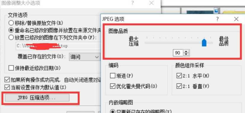 ACDSee 2020看图软件安拆包免费下载安拆教程内附激活办法