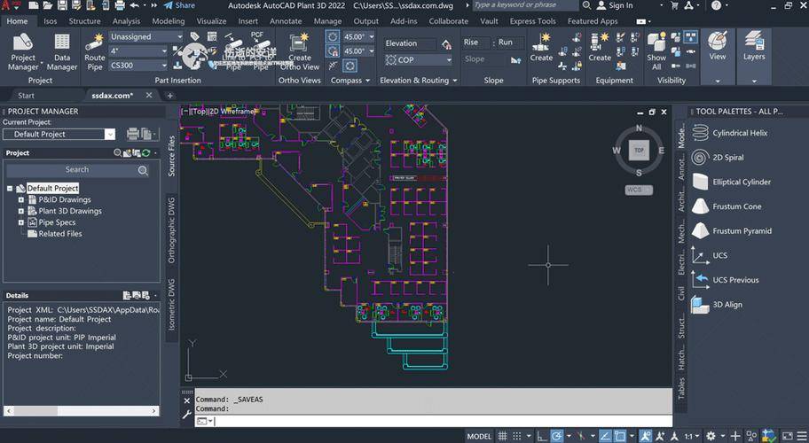 Autodesk AutoCAD 2022下载，cad2023绘图设想软件下载安拆附安拆包+安拆教程