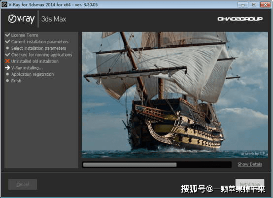 VRay3.3【VR3.3衬着器】vray3.3 for 3dmax2014下载与安拆教程