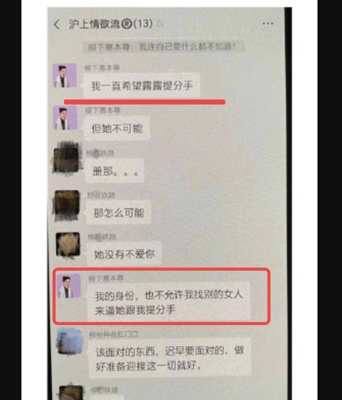 卷不了珠帘了，炒鱿鱼卷吧