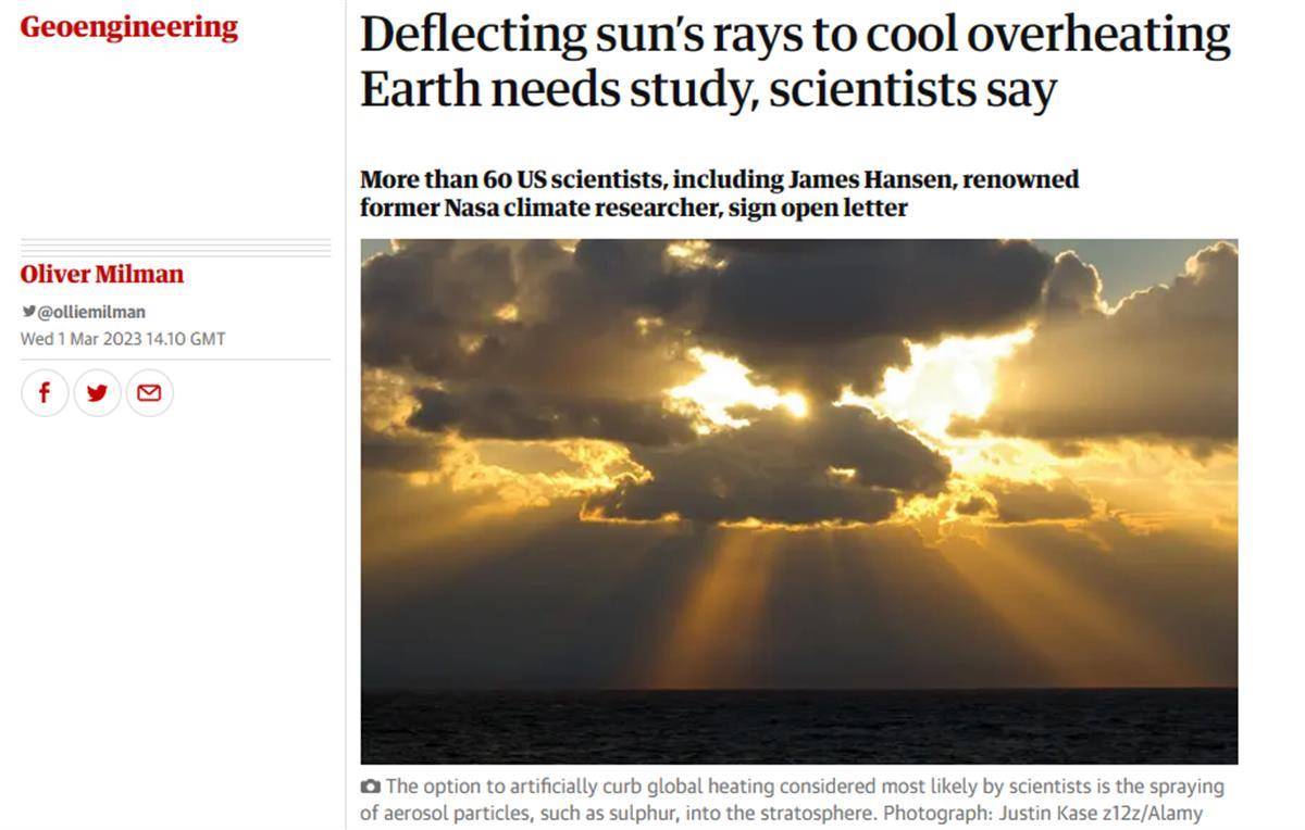 原标题：多国60多名科学家要偏转太阳光，来给地球降温