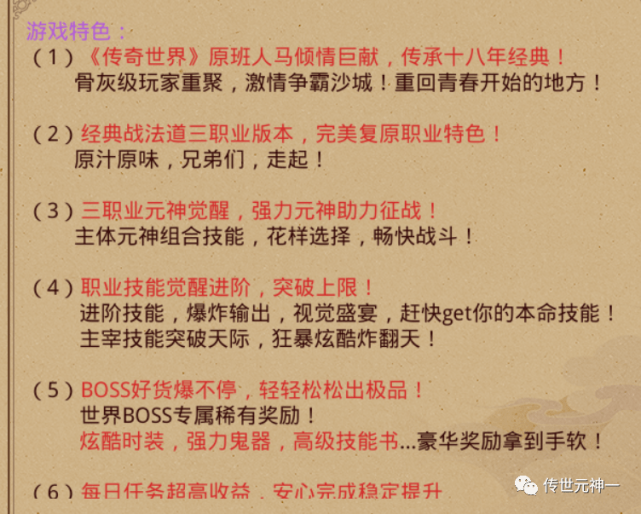 值得听-挂机方案挂机介绍给别人犯罪不违法吗（6A娱乐）挂机论坛(1)