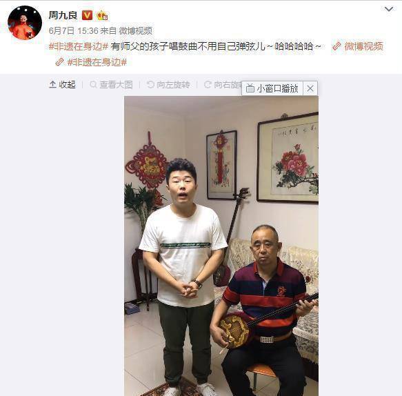 郭德纲教师趣谈表演后台往事，鼓曲接近失传，曲艺还有救吗？