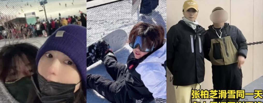 �����ˣ�����ɹ��л����ԡ���գ��з�������磬�Ű�֥�� ...