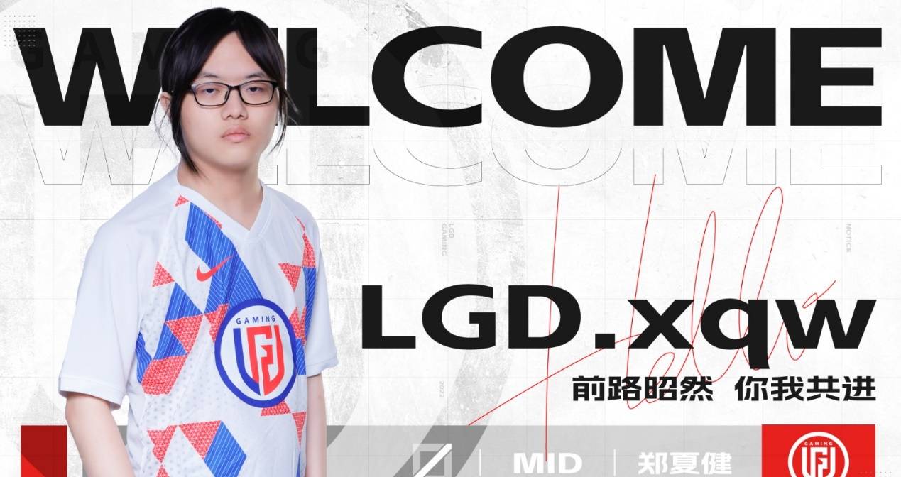 LPL“最菜中单”引热议，RNG入选，第一名毫无争议，LDL王者无用