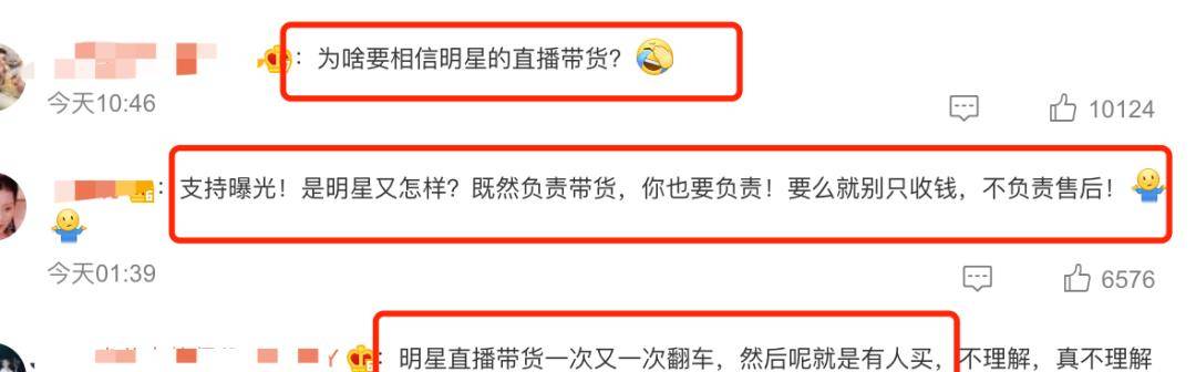 �Ű�֥����Ϊ��׬Ǯ�����͵��ߣ����������Լ��Ķ��ӣ�