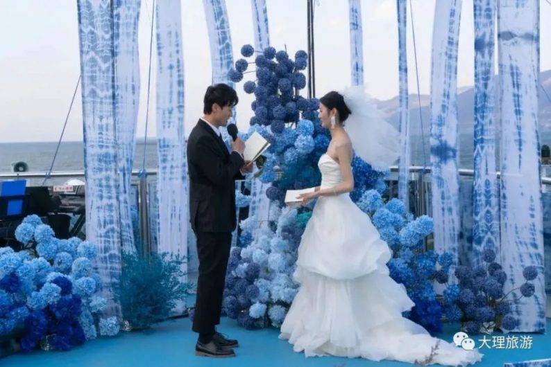 海上游轮婚礼：大理游览婚礼新体例