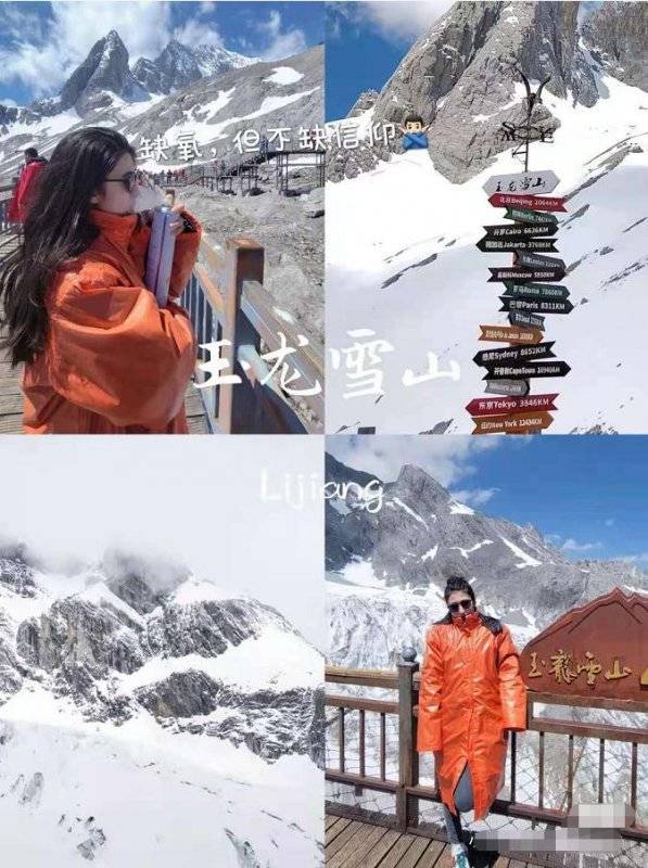 大理古城五天五晚旅游攻略，云南纯玩五日游费用，纯玩自在行履历