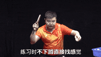 原创下蹲式发球变幻莫测，竞有人说能发出上旋，真的让人有点不相信