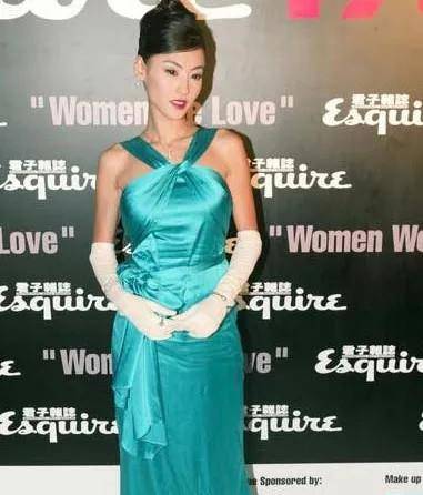 С��ϼ�����ˣ�һ��ˮ��ɫ����ȹ���е��ţ����ɺ�̺Cλ̫ ...