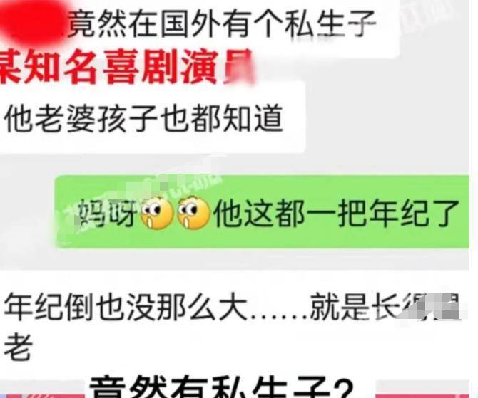 现在爆料假瓜多，人名端赖猜，昔时卓伟周一见，件件有图有本相