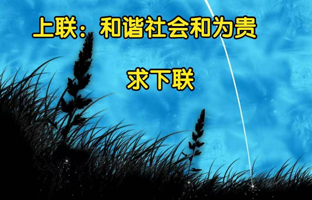 原创
                我独身的原因，小白脸养不起，精神小伙干不外，普信男也斗不外