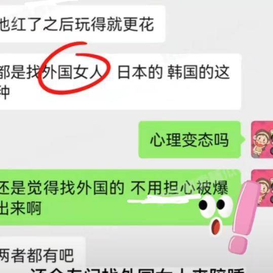 现在爆料假瓜多，人名端赖猜，昔时卓伟周一见，件件有图有本相