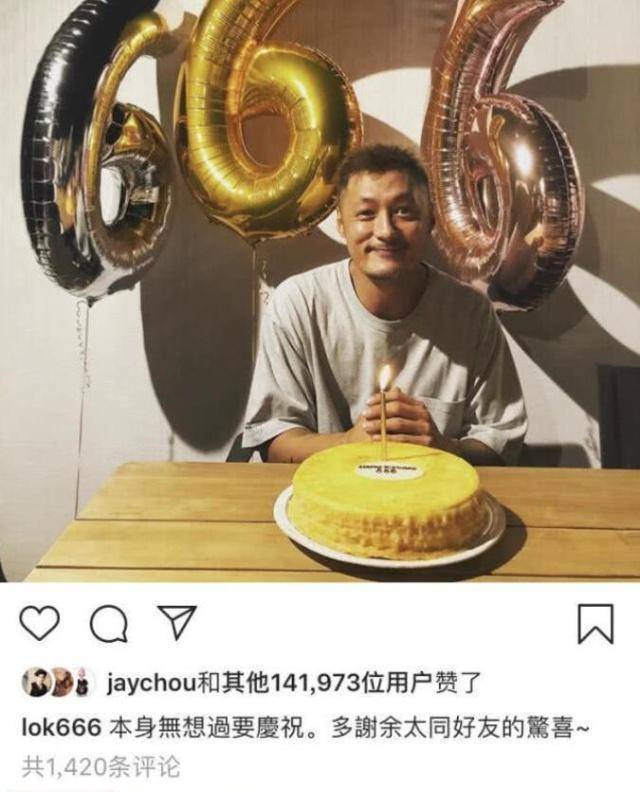 37岁余文乐生日晒儿子，11个字表达父爱，余初见肉嘟嘟长得实安康