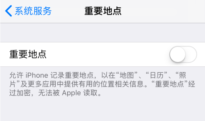 来看看一些手机技巧和APP保举