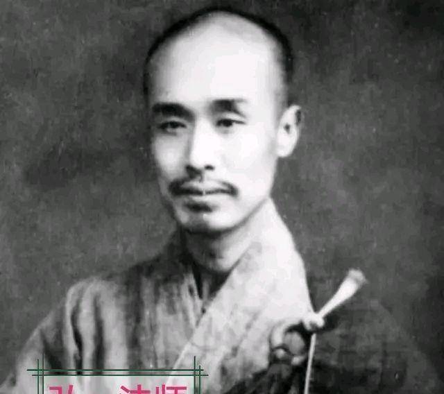 原创
            弘一法师李叔同悲欣交集的传奇人生